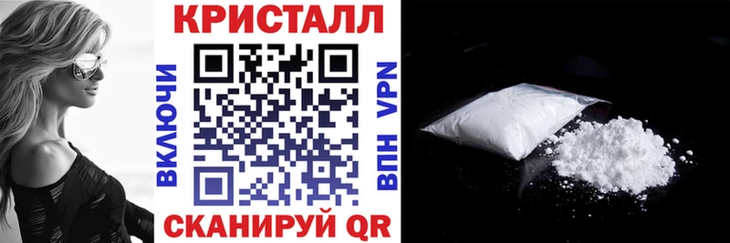 купить наркотики сайты Медногорск АМФ Розовый