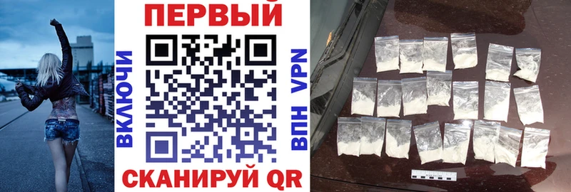 Amphetamine 98% Медногорск