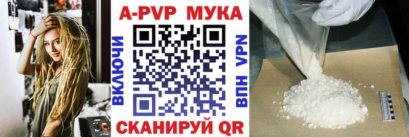 A PVP СК это официальный сайт Медногорск