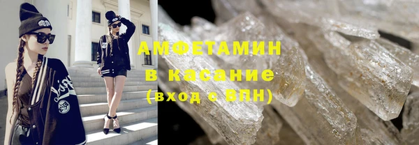 прущая мука Горнозаводск