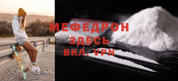 марки nbome Гусев