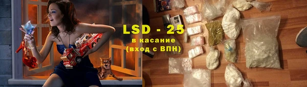 прущая мука Горнозаводск