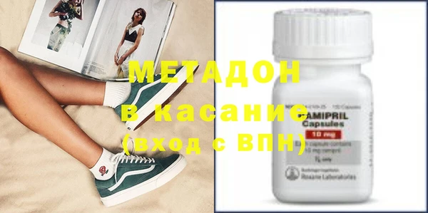 марки nbome Гусев
