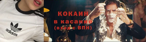 прущая мука Горнозаводск