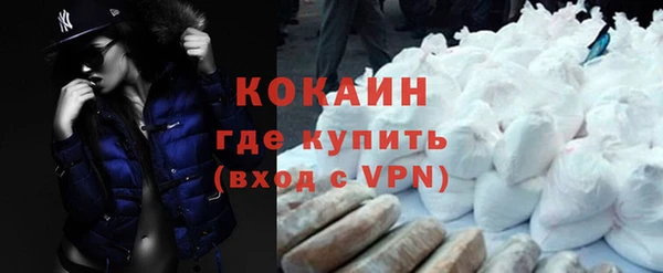 марки nbome Гусев