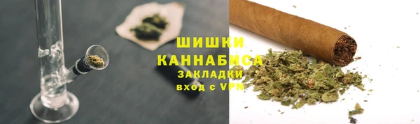 марки nbome Гусев