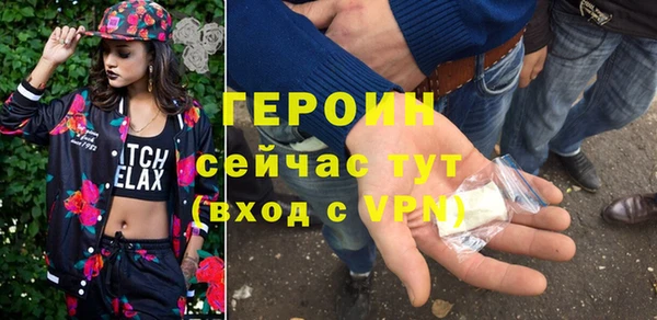 шишки Магадан