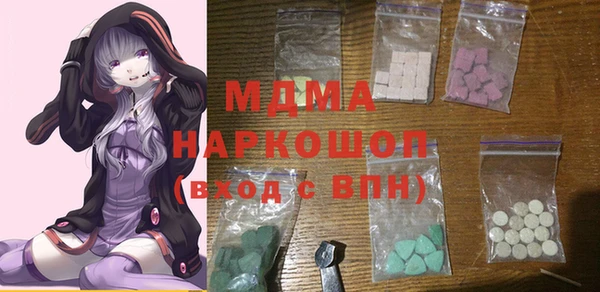 прущая мука Горнозаводск
