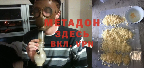 прущие крисы Гусиноозёрск