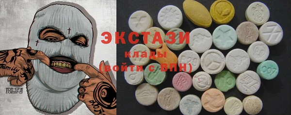прущие крисы Гусиноозёрск