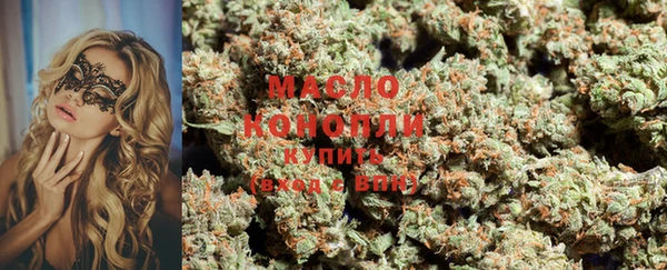 прущие крисы Гусиноозёрск