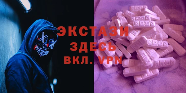 марки nbome Гусев