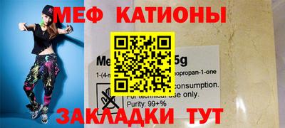 твердый Абинск