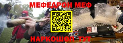 индика Гусиноозёрск