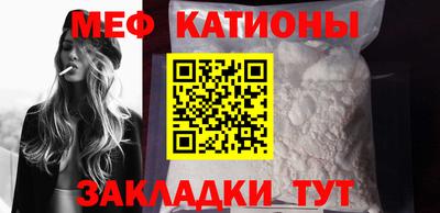 индика Гусиноозёрск