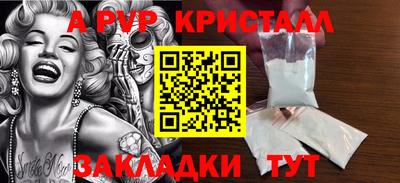 2c-b Гусев