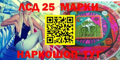 прущие крисы Азнакаево