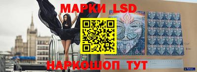 прущие крисы Азнакаево