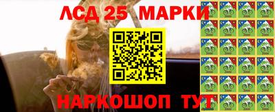 2c-b Гусев