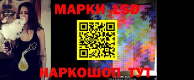 индика Гусиноозёрск