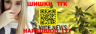 экстази Камышлов