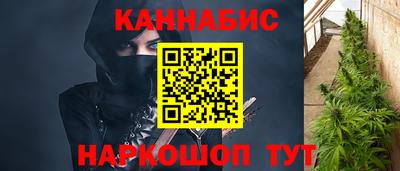 прущие крисы Азнакаево