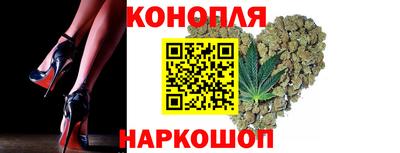ECSTASY Гусь-Хрустальный