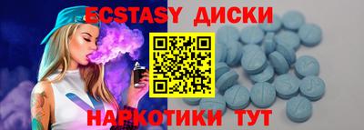 2c-b Гусев