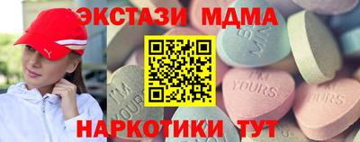 2c-b Гусев
