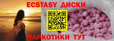 ALPHA PVP Канаш