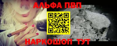 ECSTASY Гусь-Хрустальный