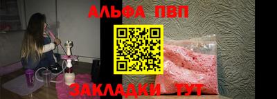 2c-b Гусев