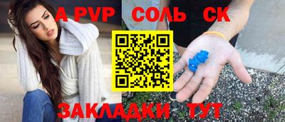 2c-b Гусев