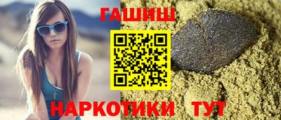 2c-b Гусев