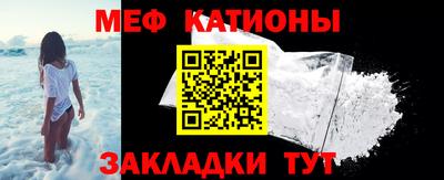 индика Гусиноозёрск