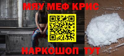 метадон Кандалакша