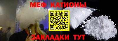 индика Гусиноозёрск