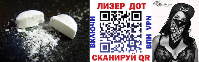 omg зеркало  как найти наркотики  Медногорск  Лсд 25 экстази кислота 