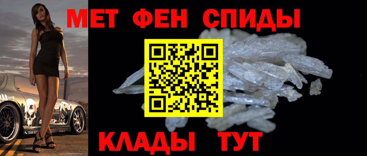 APVP Медногорск